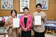 栃木の魅力発信