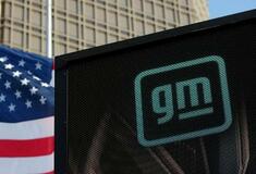 米GM、200人超削減