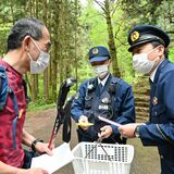 連休の登山、遭難防ごう　鹿沼署が石裂山でＰＲ
