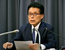 高齢者医療費３割負担原則を提言