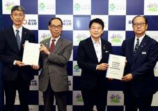 埼玉高速鉄道、延伸へ協議