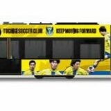 ＬＲＴに栃木ＳＣラッピング登場　24日から運行開始