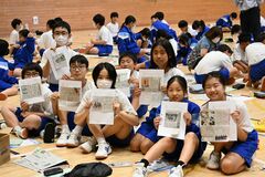 ■宇都宮・一条中