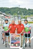 わが街トレンディー　矢板