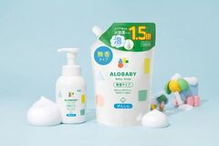 『ALOBABY ベビーソープ（無香タイプ）』 2026年6月26日（金）よりアカチャンホンポで先行販売