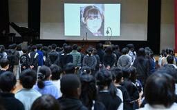 奈良小１楓さん殺害２１年で集会