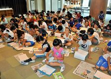 ■野木・新橋小