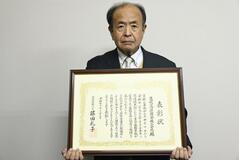 １５年無事故で表彰