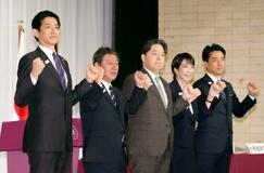 総裁選の５候補、連立拡大前向き