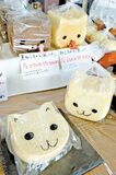 ねこちゃん食パン