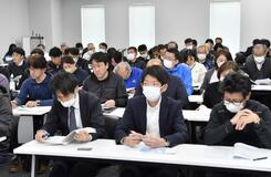 最多タイ３１チーム熱戦