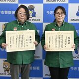 動揺した女性客を詐欺被害から守ったセブン店員　今市署から２度目の感謝状
