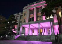 女性への暴力根絶願い　昭和館を紫にライトアップ 宇都宮