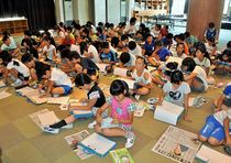 ■野木・新橋小