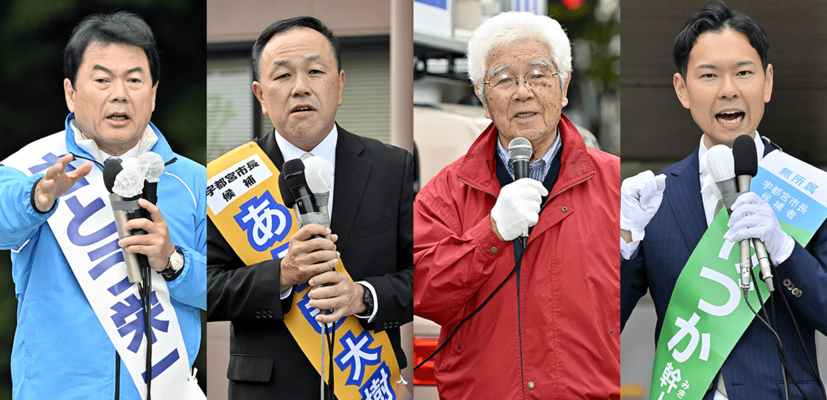 第一声を放つ佐藤氏、荒木氏、上田氏、毛塚氏（左から届け出順）