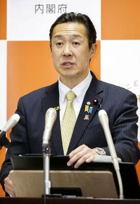 　黄川田男女共同参画相＝３月、東京・永田町