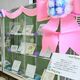中央図書館が“45歳”　宇都宮市、記念イベントを展開　「探検ツアー」や、ゆかり作家の講演も