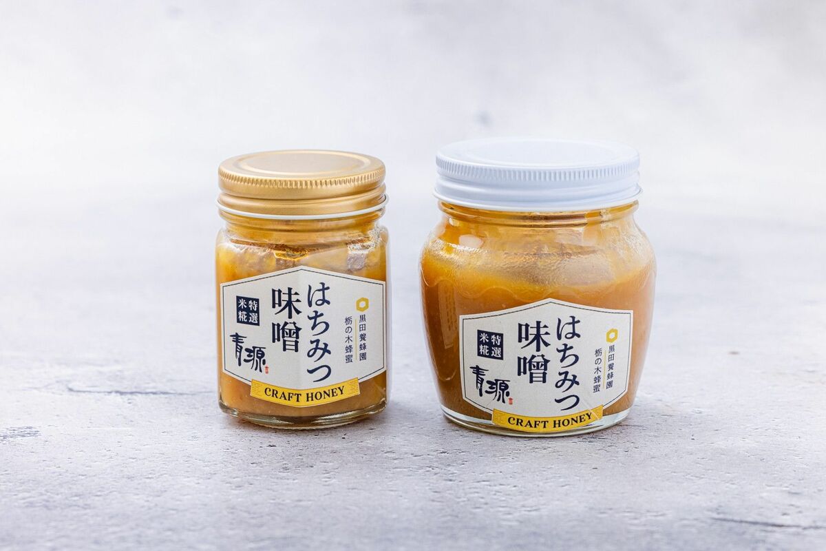黒田養蜂園、蜂蜜の新たな可能性へ挑戦 創業100年超えて 青源味噌と