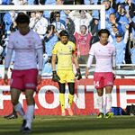 栃木シティ、Ｊ２横浜FCに完敗　一気に崩れ５失点　開幕３連敗も「下向いては駄目」