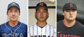 佐々木、ソフトバンクが交渉権