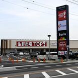 複合商業施設「アクロスプラザ鹿沼」開業へ　７日オープン　出店スーパーや…