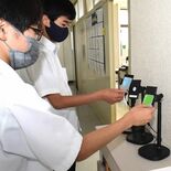 トトラ活用し生徒見守りサービス　宇短大付中で実証事業、９月から本格導入…