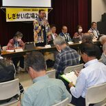 足利市議会、定数削減へ市民と議論　なり手不足、適正化を検討