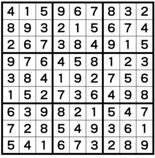 ナンプレレッスン解答