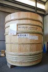 伝統のしょうゆ木おけ、被災地輪島に寄贈へ