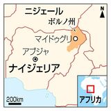 「見捨てられた」避難民