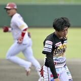 若さともろさを露呈　栃木GB、劣勢打開できず　「王者」相手に打線沈黙