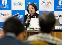 【春闘要求】中小格差拡大、底上げ課題