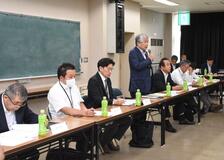 またクマ？ 目撃共有