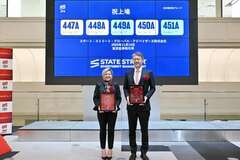 ステート・ストリート・インベストメント・マネジメントが初の国内籍ETFを設定