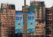 親中派の香港議会独占、既に確定