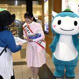 夏だけじゃない、冬の江の島も魅力たっぷり　キャラバン隊が宇都宮駅でPR