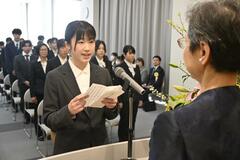 看護師へ新たな一歩　