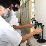 トトラ活用し生徒見守りサービス　宇短大付中で実証事業、９月から本格導入　保護者に登下校情報を通知