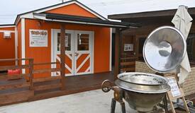 那須御養卵 加工食品専門店を開業