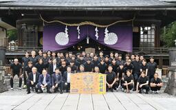 栃木ＳＣ「昇格へ全力」