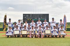 [19秋]決勝　最終日