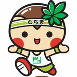とちまるくん“昇任”　デビュー15年で「部長」に　栃木県PRの実績評価、県民の日に辞令交付へ