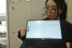 【夕刊】サクラの開花状況を公式LINEで発信