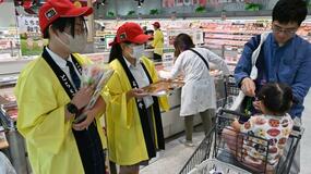 高校育ちの和牛です