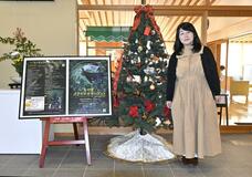 冬の集客 クラフトで