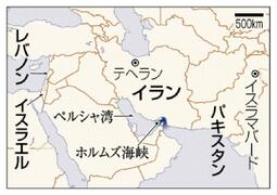 イラン ホルムズ再封鎖