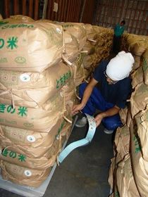 ＜17＞ふっくら栃木のＪＡ米　安全な米、産地の誇り