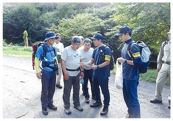 根本山で実施された山岳遭難防止広報活動
