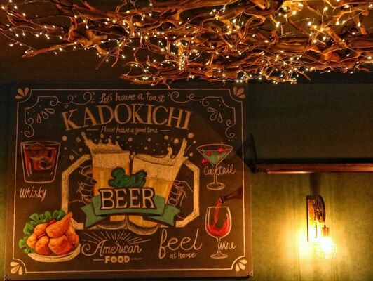 「ＫＡＤＯＫＩＣＨＩ」の店内