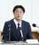 福岡県田川市の村上卓哉前市長=5月、田川市役所